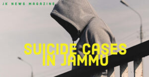 suicide-case-in-jammu