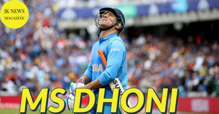 MS-Dhoni-Retirement-featured