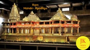 Ram-Temple-Mandir-3