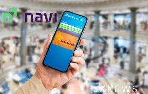 Navi Loan App: Is it Real or Fake?